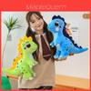 Çocuklar İçin Dinozor Peluş Oyuncak Yumuşak Dolgulu Hayvan Çocuk Odası Dekorasyonu İçin Hediye