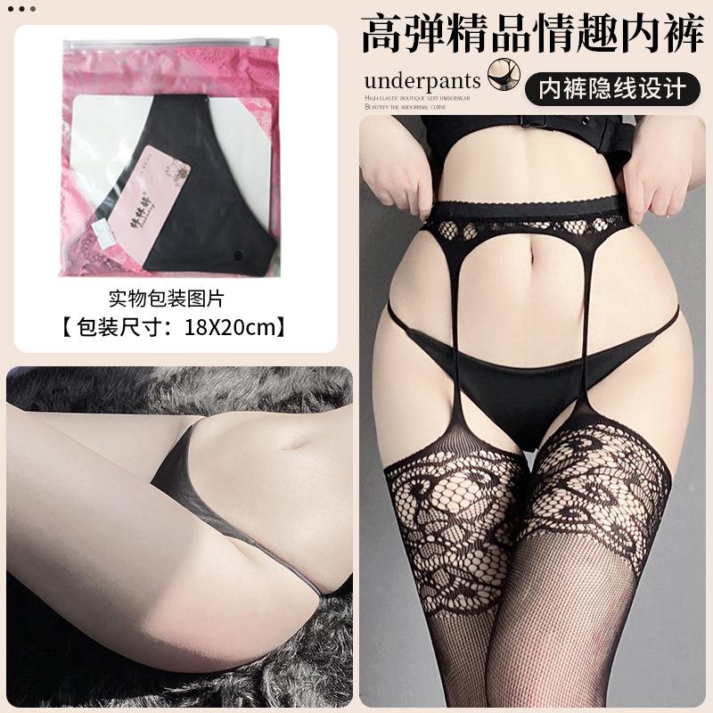 

Сексуальное нижнее белье большого размера женские сексуальные чулки полые носки с подвязками страсти свободные тонкие чулки округа Гуаньюнь One size