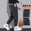 Pants Men's Casual Sports Thickened Fleece Thermal Sweatpants Autumn and Winter Loose Foot Tie Boao Velvet Heavy