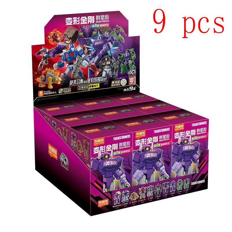 New Blokees Transformation Defender Version Blind Box Rodimus Prime Hot Rod Grimlock Dinobots Blitzwing Action Figures Gifts 4 Poseable Articulated