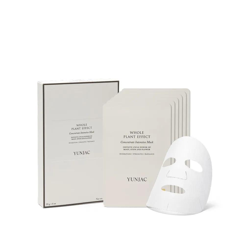 Whole Herb Concentrate Intensive Mask (20g*6ea)