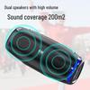 Saiai S31 Portable Outdoor Bluetooth Speaker