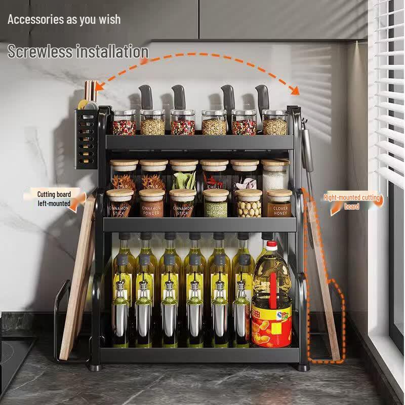 Kitchen Countertop Seasoning Storage Rack