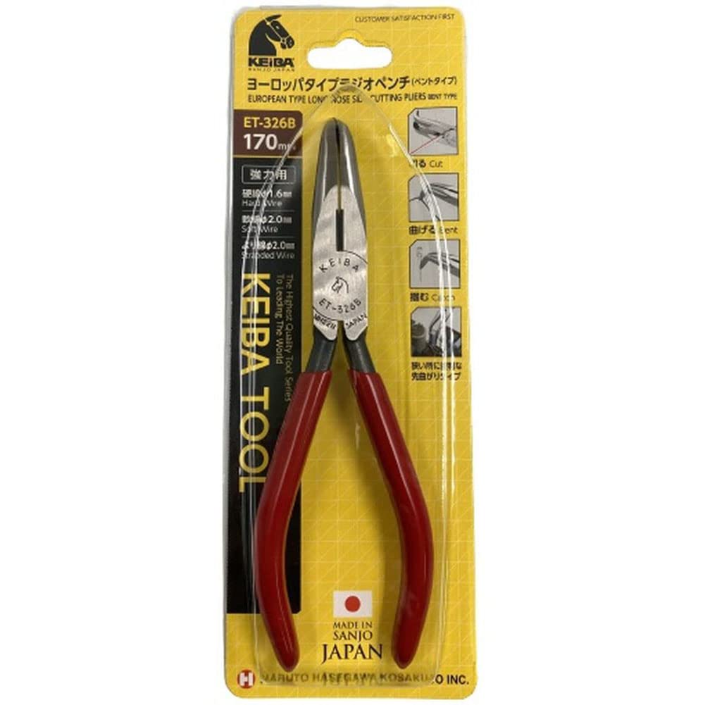 Maruto Hasegawa Kosakujo Keiba Long Nose Bent European-style Pliers, Type, 170mm, ET-326B