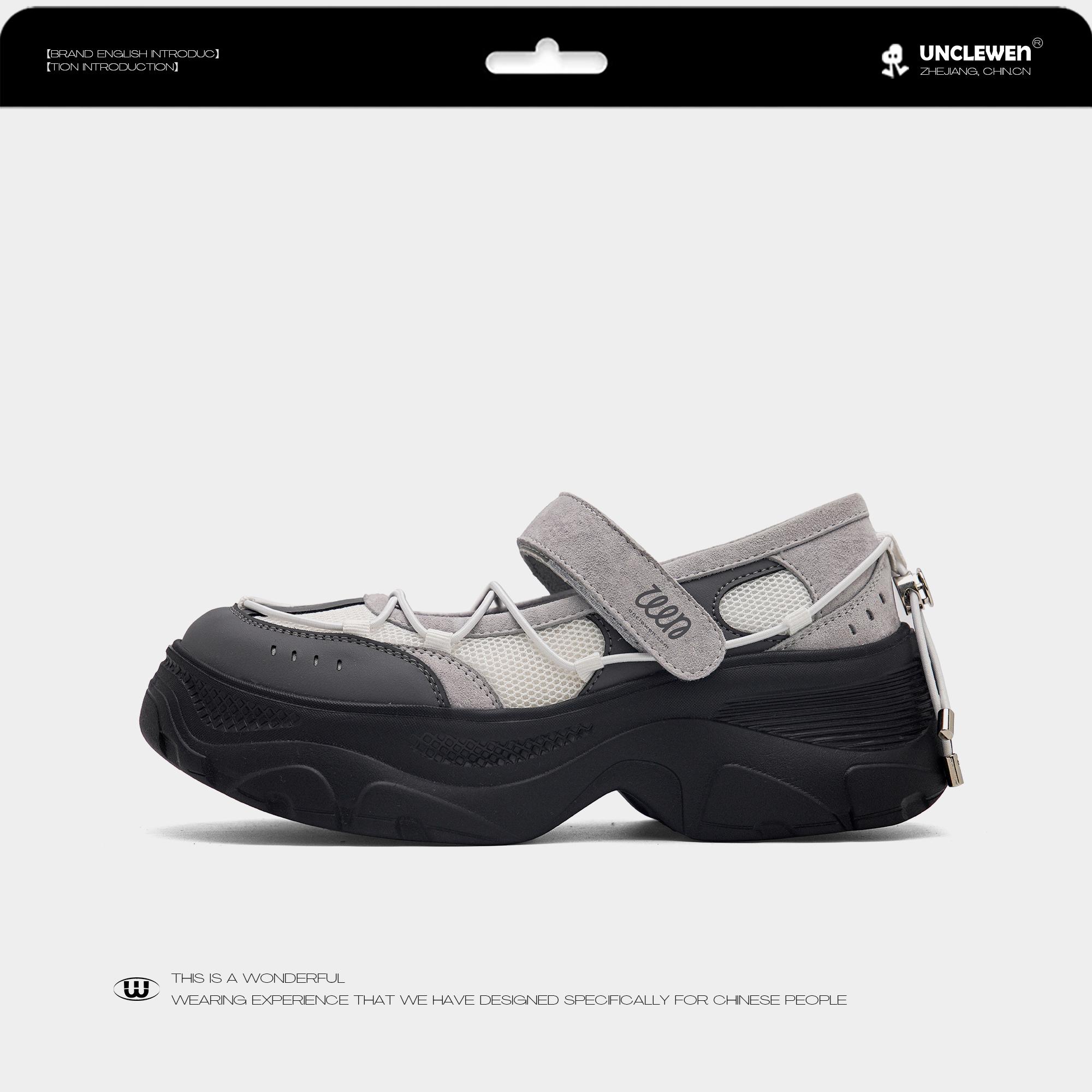 

Лань Кабинет, Ревинска 5,5 см Увеличение высоты Балетные тренировочные туфли Женские летние сандалии на платформе Спортивные туфли Мэри Джейн 35 серый