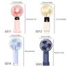 GS03/GS11/GS12/GS16 New mini handheld fan - USB charging portable small fan - Four styles