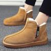 Sněhule pánské nepromokavé a protiskluzové zimní sametové teplé a mrazuvzdorné vysoké bavlněné boty Severovýchodní velké bavlněné boty krátké boty vlna