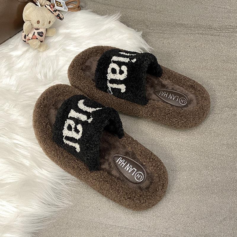 Mao Mao slippers women's outer wear 2025 autumn and winter new Korean version thick bottom heightening versatile non-slip plush cotton slippers
