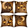 Gold Printed Pillow Case Atmosphere Decoration Oil Lamp Seat Cushion Living Room Home Sofa Pillow
