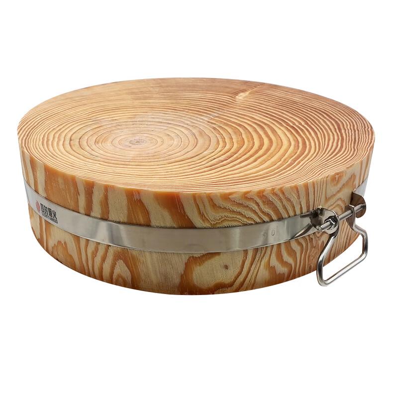 Pine Wood Round Chopping Board