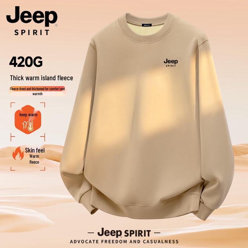 Мужской пуловер JEEP SPIRIT с толстой флисовой подкладкой L