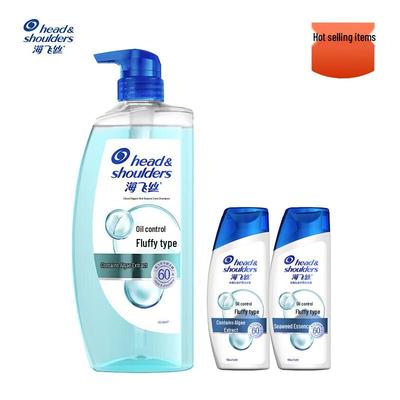 Head & Shoulders Anti-Dandruff Oil Control Volumizing Shampoo