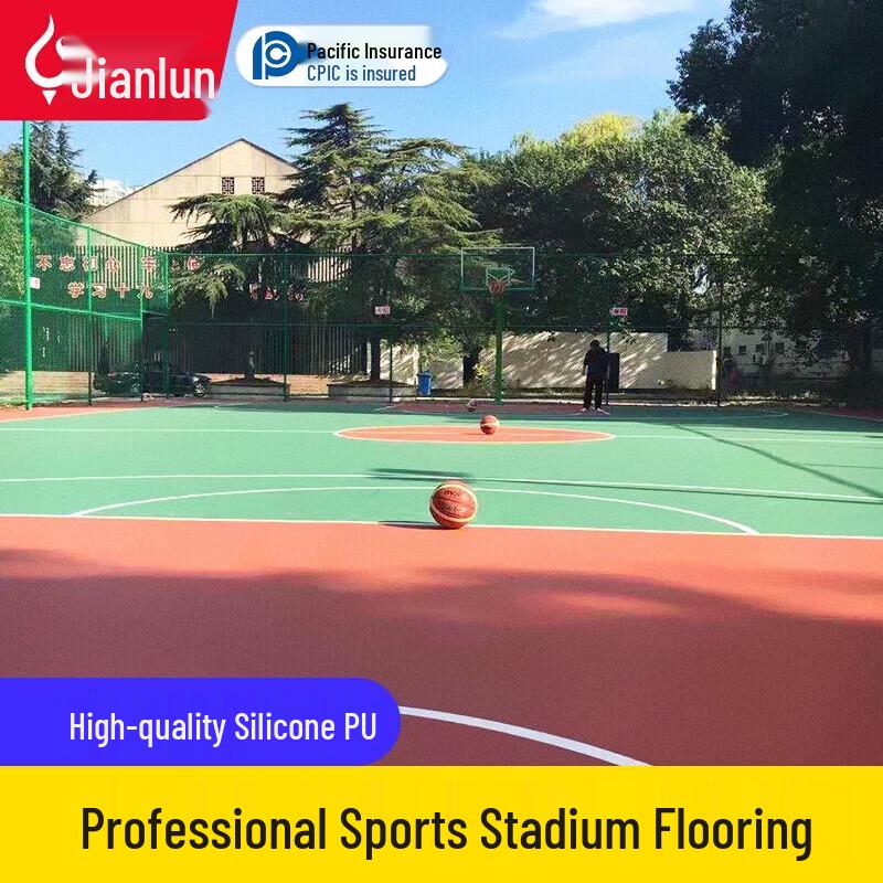 JEEANLEAN 4mm Silicone PU Multi-Sport Flooring