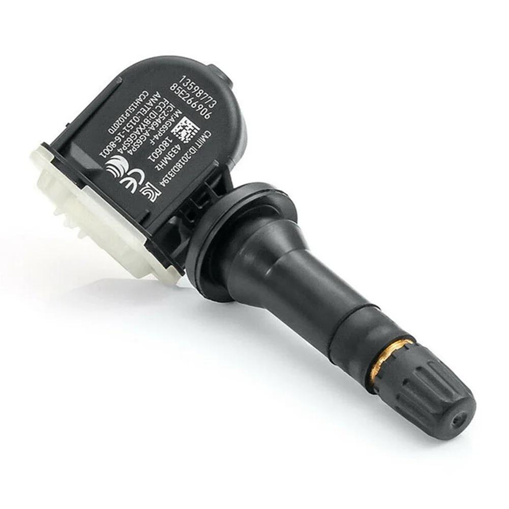 

13598773 Датчик давления в шинах TPMS для Cadillac CT6 SRX XT5 Chevrolet Impala Aveo Tahoe Malibu Cruze GMC Terrain Savana Yuikon