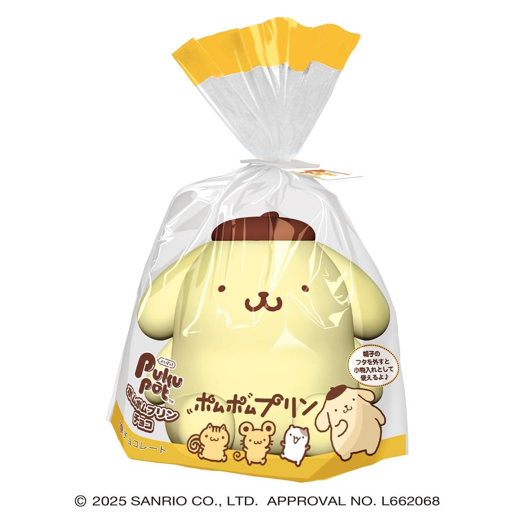 Heart PukuPot Pom Pom Purin Chocolate Candy piece Semi-Chocolate Toy/1