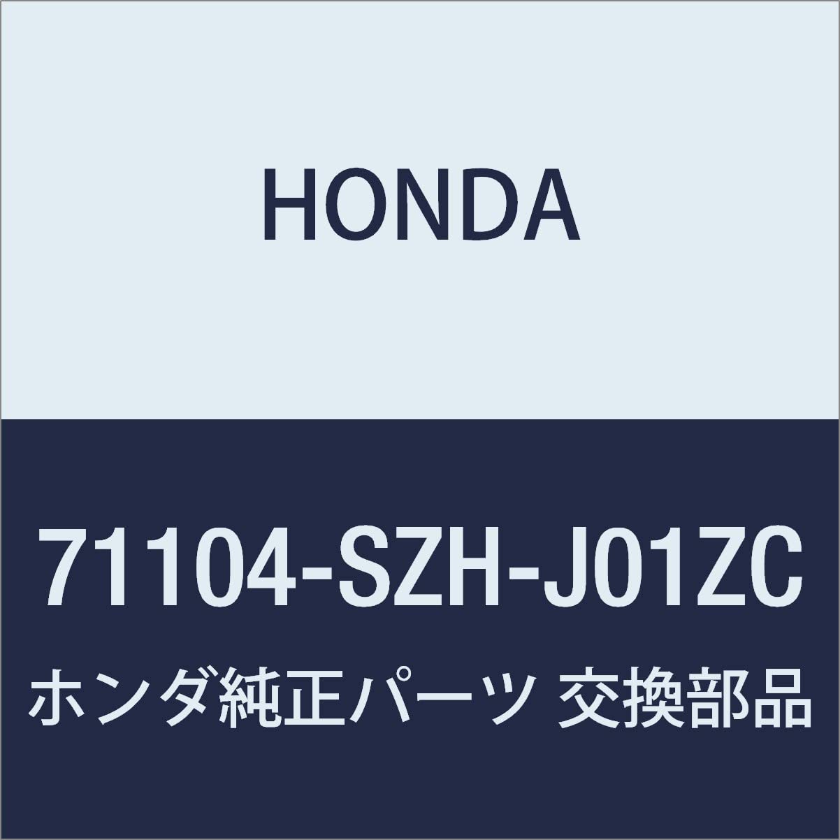 

Genuine Honda Front Towing Hook Cover for Toyota Part Number Life, 71104-SZH-J01ZC