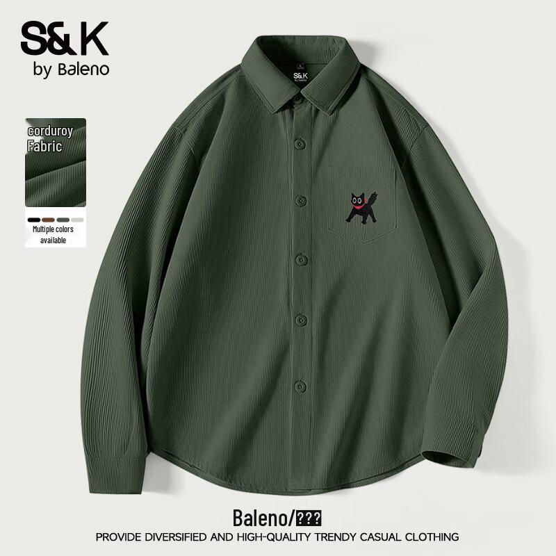 

Унисекс вельветовая рубашка Baleno S&K 3XL