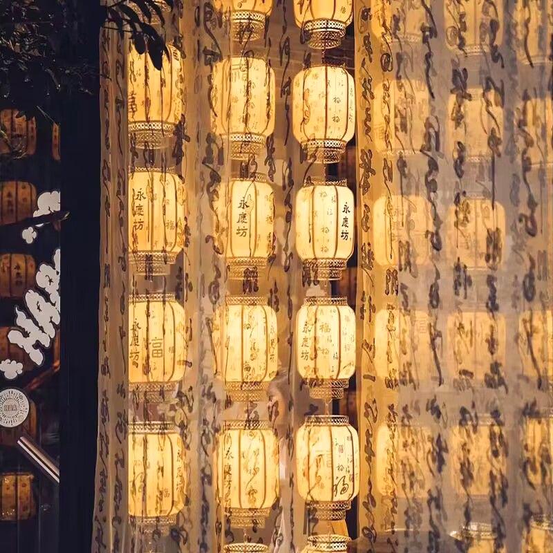 Chinese Style Tulle Sheer Curtains Chinese Character Transparent Window Curtain Calligraphy Draperies Decor Partition Curtains