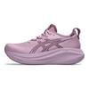 Asics Gel Nimbus 27 Light Ube Damen Sneaker Lila Dark-Ube 1012B753-700