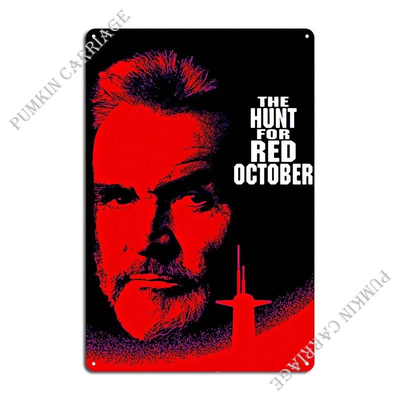 

The Hunt For Red October Metal Sign Rusty Decoration Wall Custom Cinema Tin Sign Poster 20x30cm（7.8x11.8inch）