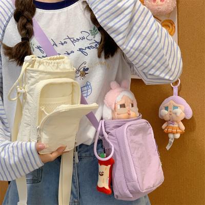 Fresh and Sweet Messenger Bag Can Hold Water Cup Girl Heart Small Square Bag Double-layer Storage Light Mobile Phone Shoulder Bag