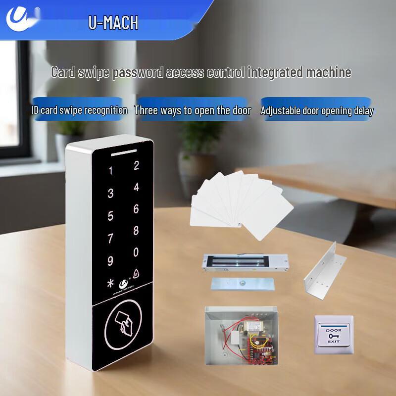 Youmashi Waterproof ID Card & Password Access Control and Attendance System CN plug (adapter included)