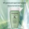 Kérastase Professional Scalp Care Shampoo