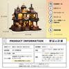 Moin Moin Dollhouse Miniature DIY Kit Set Scale European Gothic Castle with and Medieval European Piano LED Light Acrylic Case Canon Music Box