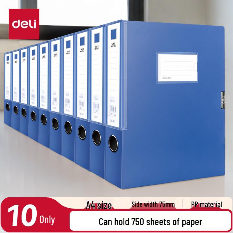 Deli A4 PP Plastic File Storage Box