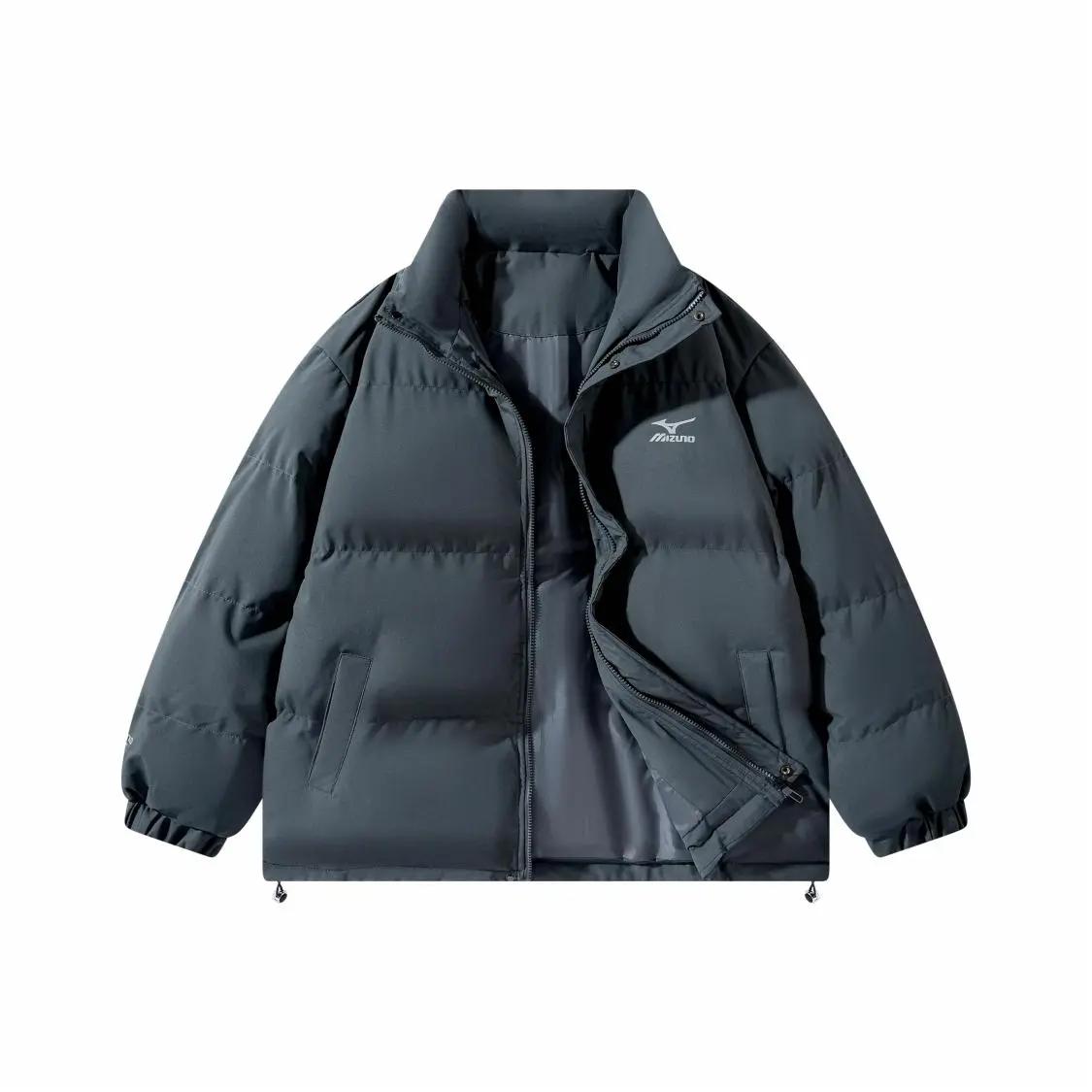 

Mizuno Универсальная, Теплая, Толстая и Короткая Куртка с Хлопковым Наполнителем A2CE2501 Унисекс XXXL серый