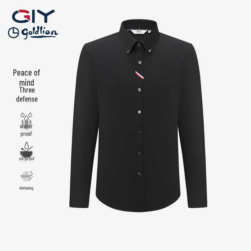 

Goldlion GY Easy Care Men s Long-Sleeve Shirt XL