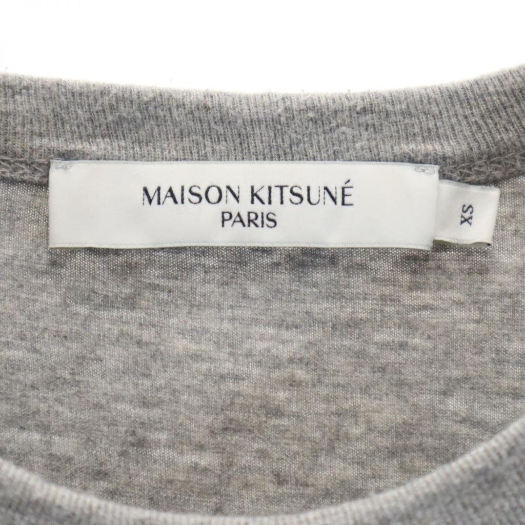 Maison Kitsune Druck Kurzarm T-Shirt XS grau Herren Gebraucht