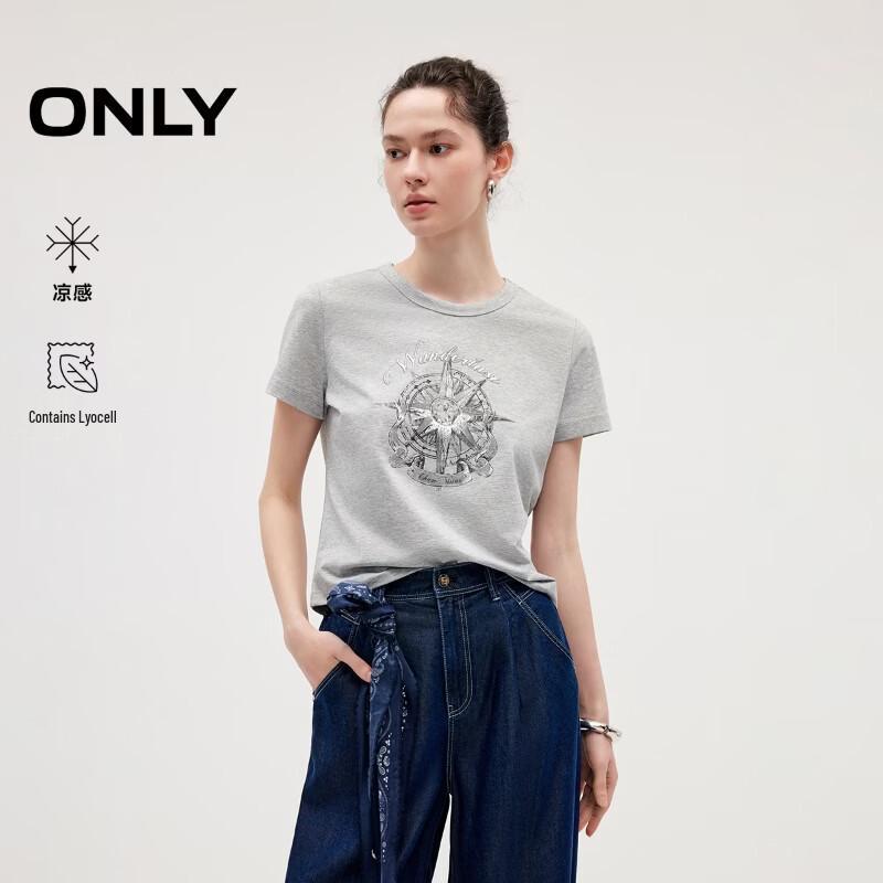 ONLY 2026 Summer Cool-Touch Printed T-Shirt for Women M