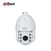 Supraveghere video și accesorii – Camere CCTV