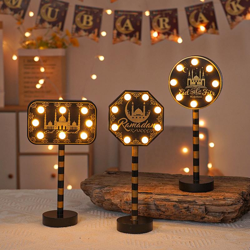 EID Mubarak Wooden Ornaments Moon LED Lights, Ramadan Lamp, Islam Muslim Event Party, Home Table Decoration, Kareem Gifts, 2025