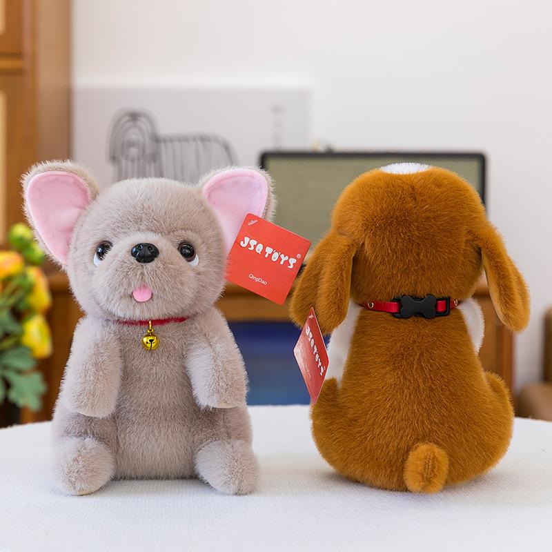 Cartoon Bell Neck Ring Famous Dog Plush Toy Children's Erha Sha Pi Dog Doll Beagle Doll Cub Machine
