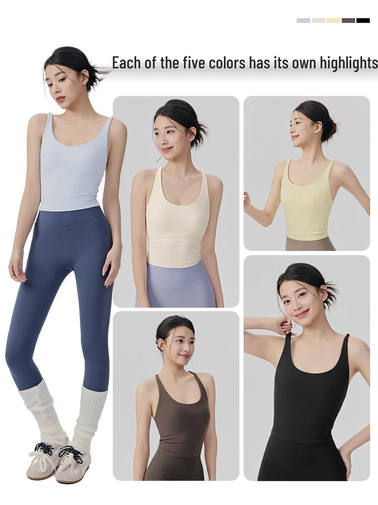 Women's Slim-Fit Yoga Vest with Integrated Cup and Two-Way Straps