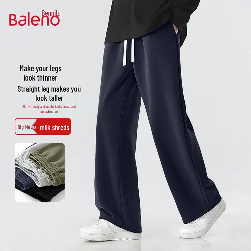 Baleno Men's Loose Straight-Leg Casual Pants