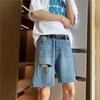 JYL Men's Denim Shorts Summer Raw Edge Ripped Korean Trendy Loose Straight Denim Pants