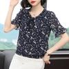 New All Match Elegant Chiffon Belly Cover Chiffon Shirt Summer New Floral Short Sleeved Korean Fashion Round Neck Popularity Top