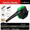 Industrial High-Power Dust Blower & Vacuum Kit