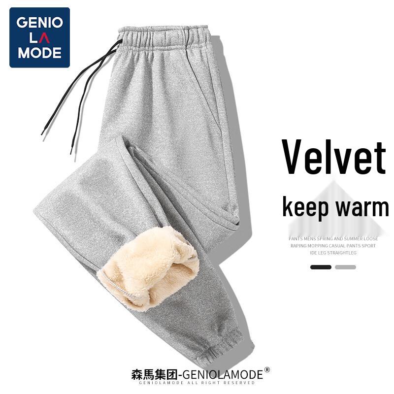 GENIOLAMODE Men's Drawstring Casual Jogger Pants