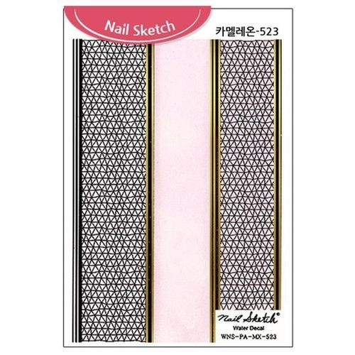 

Nail Sketch Water Decal Sticker_Chameleon523 (S2370590)
