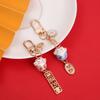 New Fashion Cute Lucky Cat Keychain Japanese Style Cartoon Fortune Cat Car Bag Pendant Couple Gift Mobile Accessories