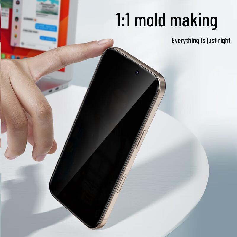 Mr. Blue Ape iPhone 16 Pro Max Tempered Glass Screen Protector