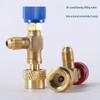 Qingwa AC Refrigerant Safety Valve