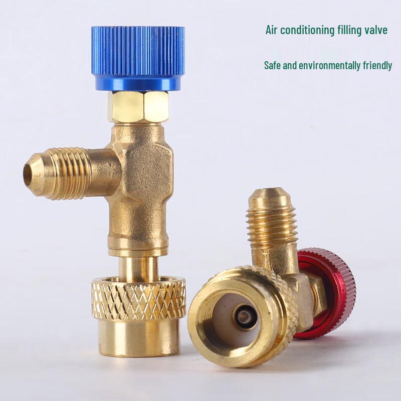 Qingwa AC Refrigerant Safety Valve