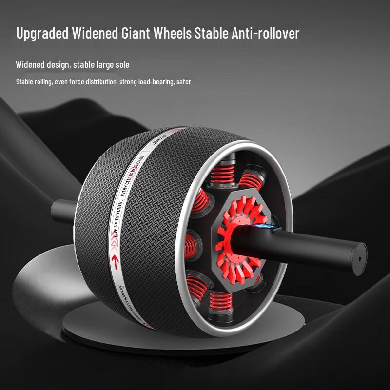 Jiereite Automatic Rebound Ab Wheel AR60
