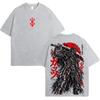 Berserk Anime Guts T Shirt, Men Loose Short Sleeve Tee, Berserker Armor Japanese Red Moon Back Print, Vintage Unisex Cotton Top