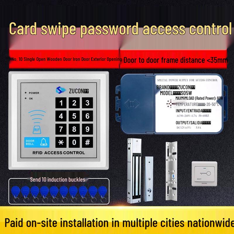 ZUCON X1 Electronic Access Control System Kit CN plug (adapter included)